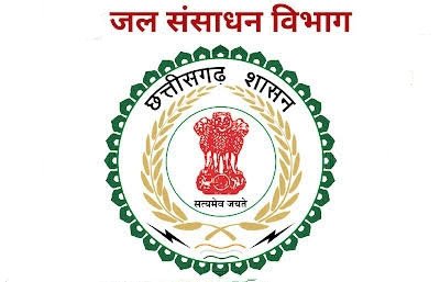 शंकर ठाकुर बनाए गए जल संसाधन विभाग के प्रभारी ENC शंकर ठाकुर बनाए गए जल संसाधन विभाग के प्रभारी ENC