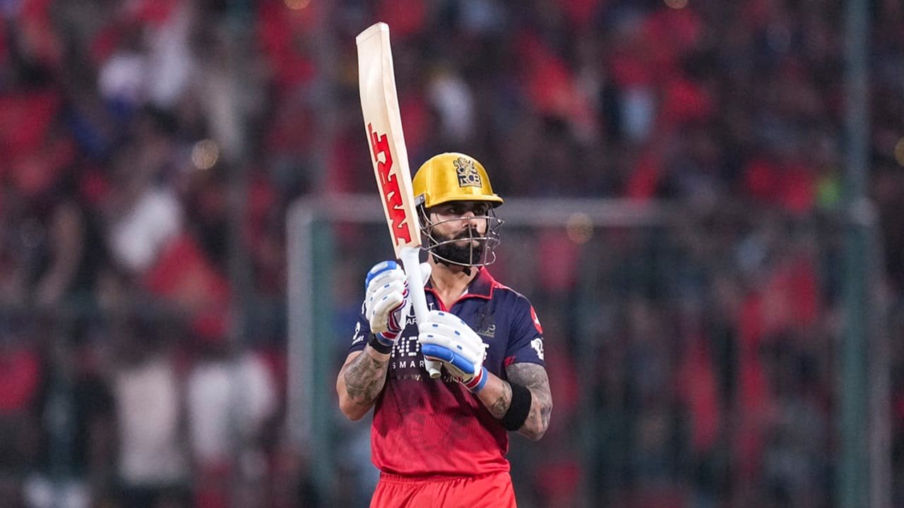 Ipl 2026: Rcb Vs Gt