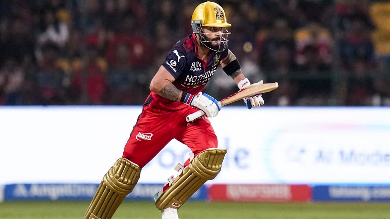 Ipl 2026: Rcb Vs Gt