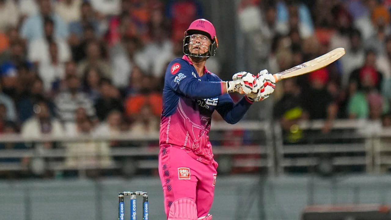 Ipl 2026: Pbks Vs Rr