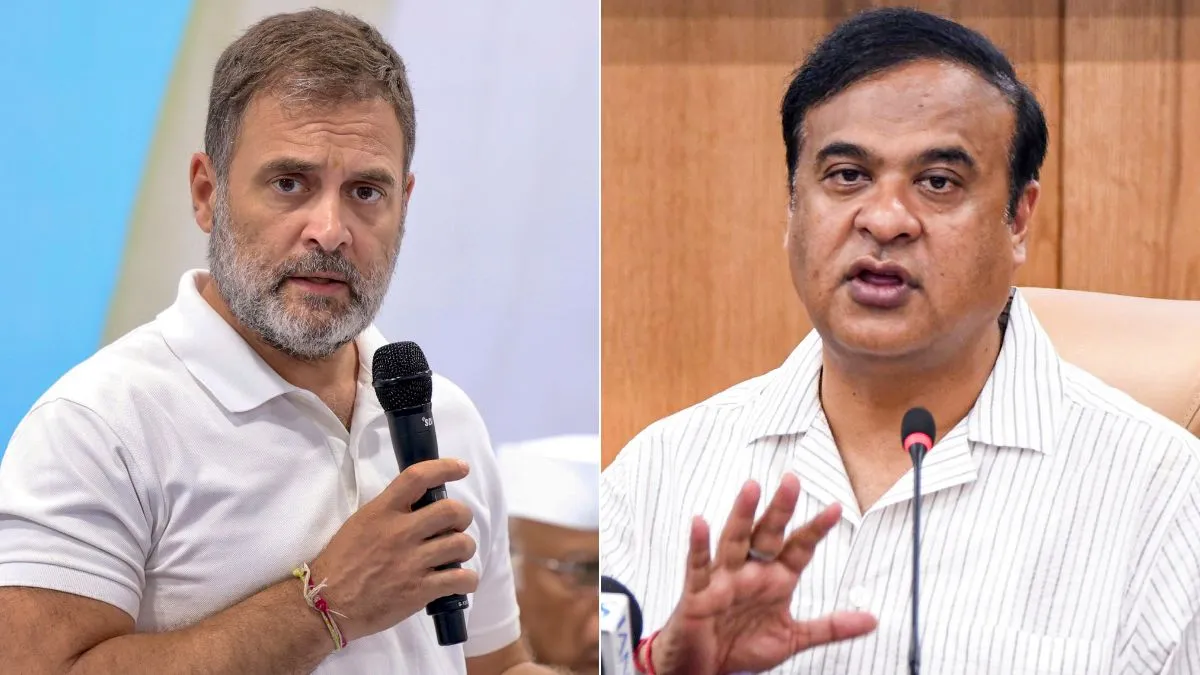 असम में सियासी टकराव तेज: राहुल गांधी का CM हिमंता बिस्वा सरमा पर हमला, “सत्ता में आए तो भेजेंगे जेल”