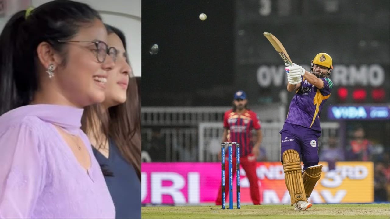 KKR vs LSG: रिंकू सिंह ने पिता की खातिर खेला ऐसा, होने वाली पत्नी प्रिया सरोज का खुलासा, VIDEO