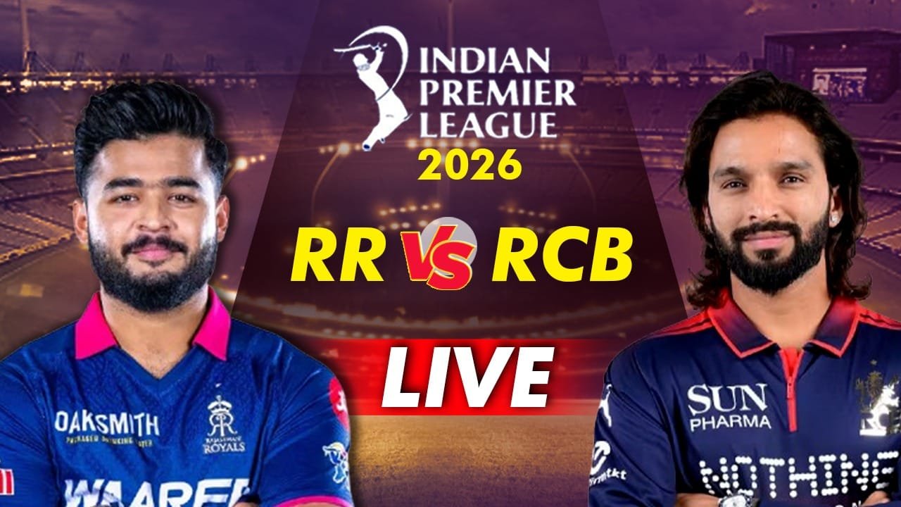 IPL 2026 RR vs RCB Live Score: राजस्थान और बेंगलुरु की टक्कर, किसे मिलेगी पहली हार?