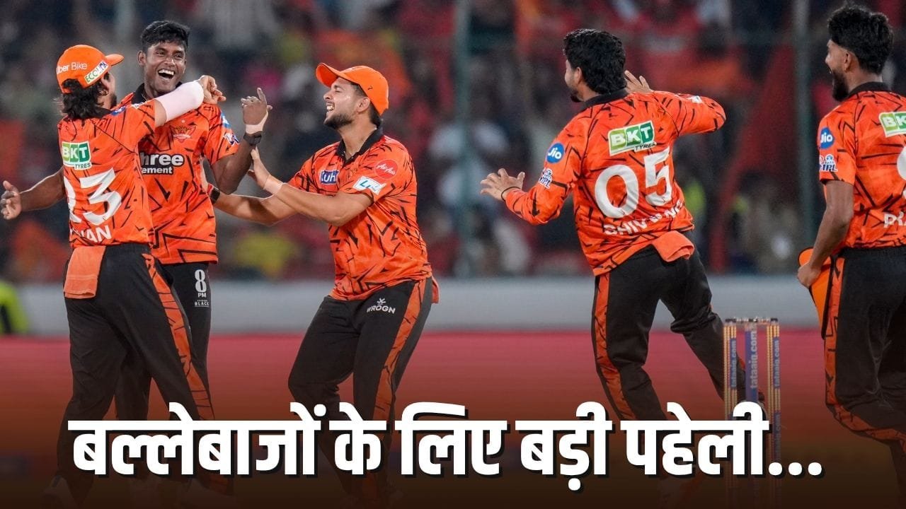 IPL 2026 का सबसे घातक गेंदबाज, अभी तक नहीं लगवाया छक्का, दुनिया हैरान