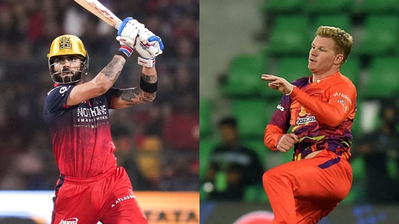 पाकिस्तान में है बैन, फिर भी IPL देख रहा PSL का ये खिलाड़ी, विराट कोहली की बैटिंग का हुआ दीवाना