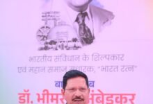 एसईसीएल में बाबा साहेब डॉ0 भीमराव अम्बेडकर की 135 वीं जयंती मनाई गई