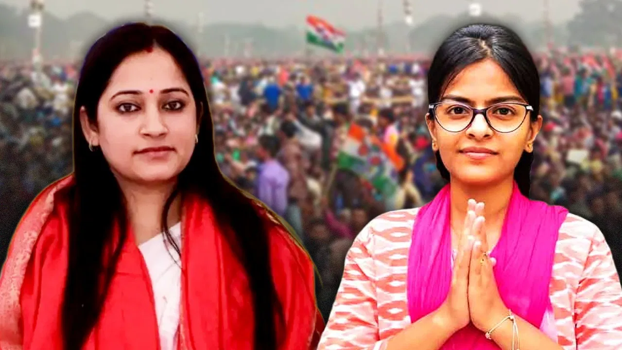 पश्चिम बंगाल की वह विधानसभा सीट जहाँ ननद‑भाभी आमने‑सामने, क्या BJP की वापसी होपायेगी ?