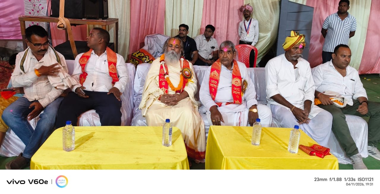 गांव का नाम ही धरमपुरा है यहां सभी धार्मिक कार्य विधिवत पूरा होते हैं -राजेश्री महन्त गांव का नाम ही धरमपुरा है यहां सभी धार्मिक कार्य विधिवत पूरा होते हैं -राजेश्री महन्त