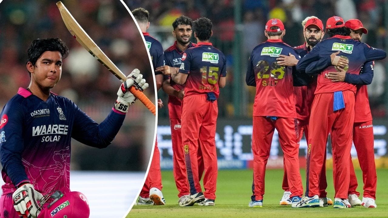 IPL 2026: वैभव सूर्यवंशी के आगे RCB ने टेके घुटने, राजस्थान ने लगाया जीत का चौका