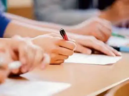 CGPSC मेन्स परीक्षा के लिए बस्तर तैयार: 6 जून से शुरू होगी परीक्षा, मोबाइल फोन पर रहेगा पूर्ण प्रतिबंध