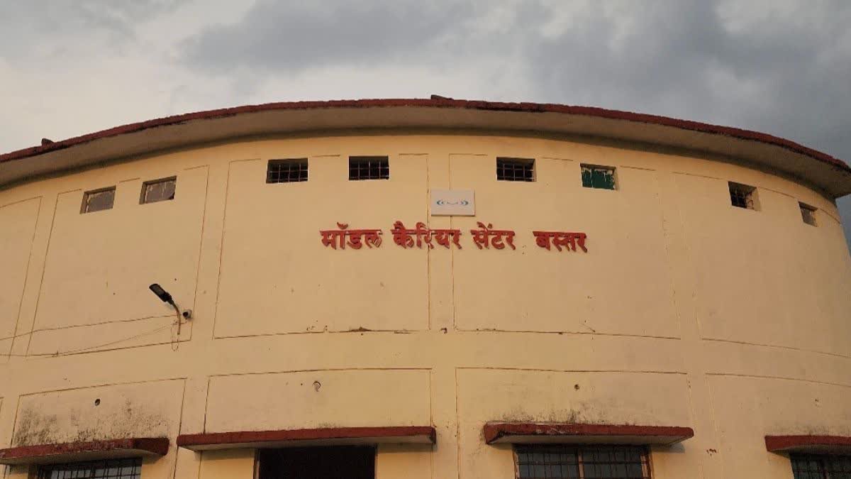 जगदलपुर में नौकरी का सुनहरा मौका: 10वीं पास से ग्रेजुएट तक के लिए 305 पदों पर भर्ती, 12 मई को लगेगा विशाल प्लेसमेंट कैंप जगदलपुर में नौकरी का सुनहरा मौका: 10वीं पास से ग्रेजुएट तक के लिए 305 पदों पर भर्ती, 12 मई को लगेगा विशाल प्लेसमेंट कैंप