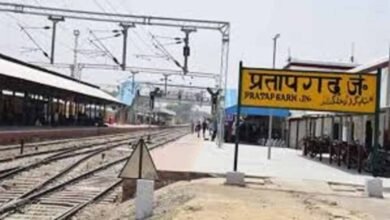 अमृत भारत स्टेशन योजना के तहत प्रतापगढ़ जंक्शन का आधुनिकीकरण तेज