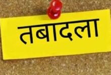 IAS Transfer: छह आईएएस और 18 एचसीएस अधिकारियों के तबादले