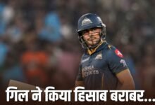 IPL 2026: 5 चौके-छक्के… शुभमन गिल ने लिया रबाडा का बदला, जोश हेजलवुड के एक ही ओवर में ठोके इतने रन