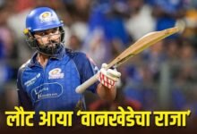 Rohit Sharma: रोहित की 21 दिन बाद विस्फोटक वापसी, 7 छक्के उड़ाकर खेली तूफानी पारी, रचा ये इतिहास
