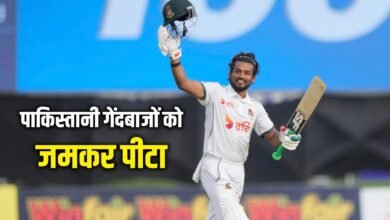 BAN vs PAK, 1st Test: नजमुल हसन शांतो ने ठोका 9वां शतक, सिर्फ 30 पारियों में तोड़ा इतना बड़ा रिकॉर्ड