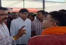सुशासन तिहार में भाजपा कार्यकर्ता और जनपद CEO में विवाद: विधायक के सामने हुई तीखी बहस, VIDEO वायरल