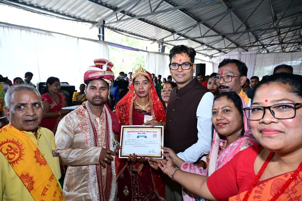 सामूहिक विवाह सामाजिक समरसता, सादगी और दहेज प्रथा के खिलाफ सशक्त संदेश है : वित्त मंत्री ओ.पी. चौधरी सामूहिक विवाह सामाजिक समरसता, सादगी और दहेज प्रथा के खिलाफ सशक्त संदेश है : वित्त मंत्री ओ.पी. चौधरी