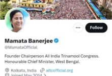 शुभेंदु के शपथ लेते ही बदला ममता बनर्जी का X बायो, हटाया ‘माननीय मुख्यमंत्री’