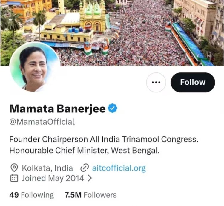 शुभेंदु के शपथ लेते ही बदला ममता बनर्जी का X बायो, हटाया ‘माननीय मुख्यमंत्री’ शुभेंदु के शपथ लेते ही बदला ममता बनर्जी का X बायो, हटाया ‘माननीय मुख्यमंत्री’
