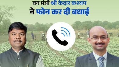 वनांचल के सपनों को मिली नई उड़ान, तेंदूपत्ता संग्राहक का बेटा अजय गुप्ता बना IFS अधिकारी