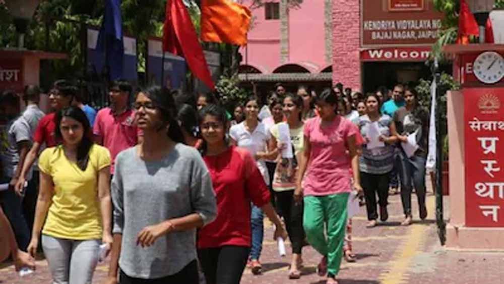 बायोमेट्रिक और फेस रिकग्निशन जांच के बाद ही मिलेगा परीक्षा केंद्र में प्रवेश