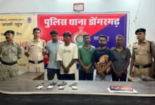 डोंगरगढ़ में जुआ खेलते 5 आरोपी गिरफ्तार, गांव में दबिश देकर पुलिस ने की कार्रवाई