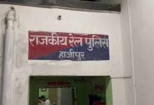 सराय स्टेशन के पास सिग्नल टावर पर संदिग्ध IP कैमरा, सुरक्षा एजेंसियां जांच में जुटीं