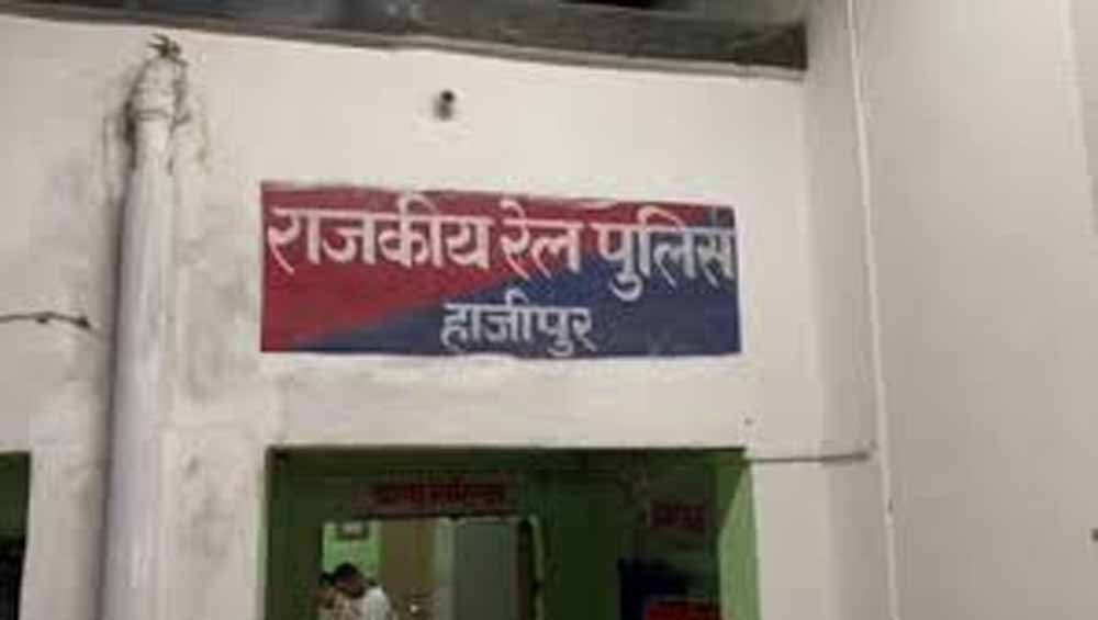 सराय स्टेशन के पास सिग्नल टावर पर संदिग्ध IP कैमरा, सुरक्षा एजेंसियां जांच में जुटीं सराय स्टेशन के पास सिग्नल टावर पर संदिग्ध IP कैमरा, सुरक्षा एजेंसियां जांच में जुटीं