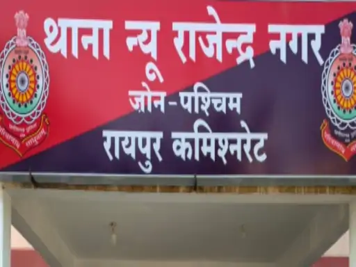 कार में बैठकर IPL सट्टा चला रहे 4 बुकी गिरफ्तार, लाखों की कार और नकदी जब्त