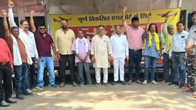 बिलासपुर एयरपोर्ट को 4C बनाने की उठी मांग, हैदराबाद समेत 6 नई फ्लाइट सेवाओं के लिए केंद्र से गुहार