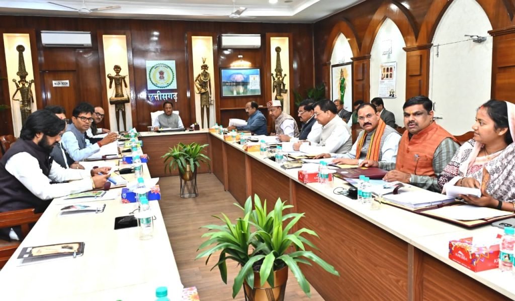 छत्तीसगढ़ कैबिनेट की अहम बैठक कल, प्रशासनिक फेरबदल पर हो सकती है बड़ी चर्चा छत्तीसगढ़ कैबिनेट की अहम बैठक कल, प्रशासनिक फेरबदल पर हो सकती है बड़ी चर्चा
