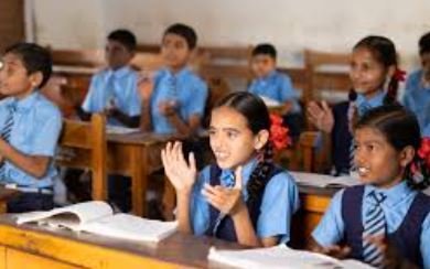 सरकारी स्कूलों की फीस बढ़ी, नए सत्र से लागू होगा नया शुल्क