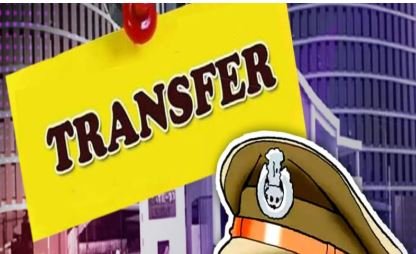 जांजगीर-चांपा पुलिस विभाग में बड़ा फेरबदल, कई अधिकारियों के तबादले