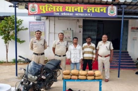 छत्तीसगढ़ में नशे के कारोबार पर शिकंजा: बलौदा बाजार से दो गांजा तस्कर गिरफ्तार छत्तीसगढ़ में नशे के कारोबार पर शिकंजा: बलौदा बाजार से दो गांजा तस्कर गिरफ्तार