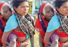 बहू ने पीठ पर बैठाकर 90 वर्षीय सास को पहुंचाया बैंक, सरगुजा से सामने आई भावुक कर देने वाली तस्वीर