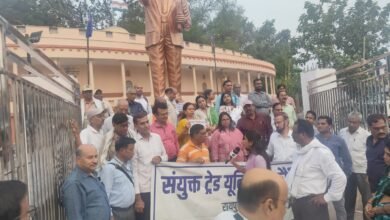 राजधानी में ट्रेड यूनियनों का प्रदर्शन: गिरफ्तार मजदूरों की रिहाई और न्यूनतम वेतन बढ़ाने की मांग