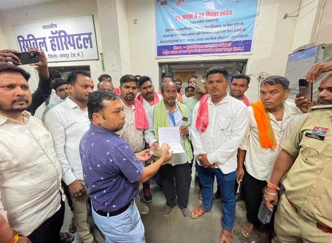 माना एयरपोर्ट हादसे में इलेक्ट्रीशियन की मौत, क्रांति सेना के संघर्ष से पीड़ित परिवार को मिला न्याय माना एयरपोर्ट हादसे में इलेक्ट्रीशियन की मौत, क्रांति सेना के संघर्ष से पीड़ित परिवार को मिला न्याय