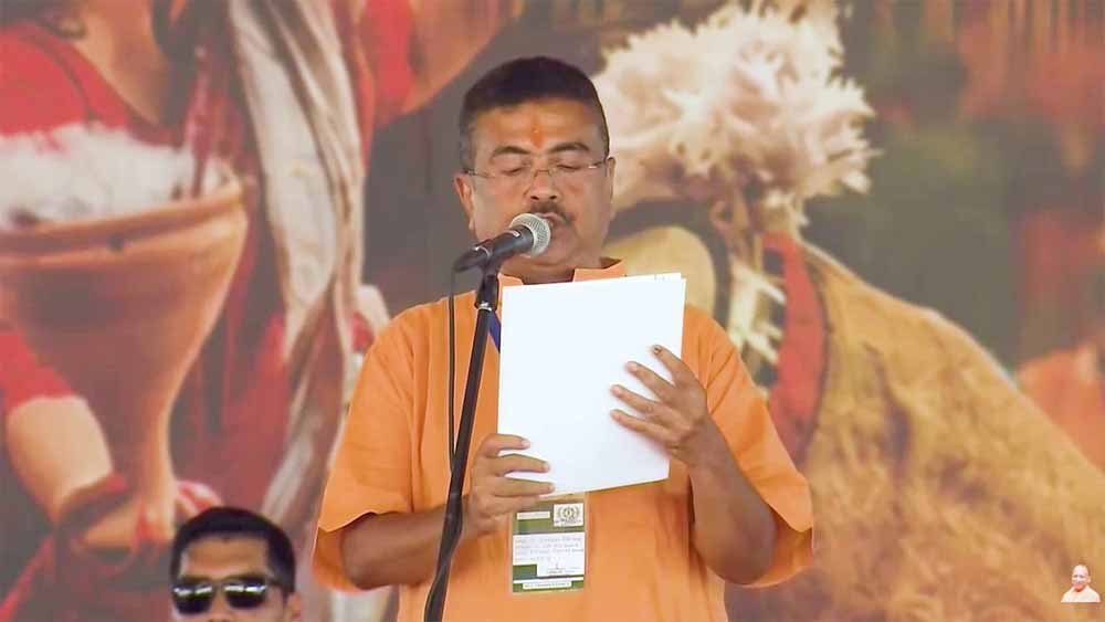 मुख्यमंत्री योगी आदित्यनाथ ने पश्चिम बंगाल के मुख्यमंत्री सुवेंदु अधिकारी को दी शुभकामनाएं मुख्यमंत्री योगी आदित्यनाथ ने पश्चिम बंगाल के मुख्यमंत्री सुवेंदु अधिकारी को दी शुभकामनाएं