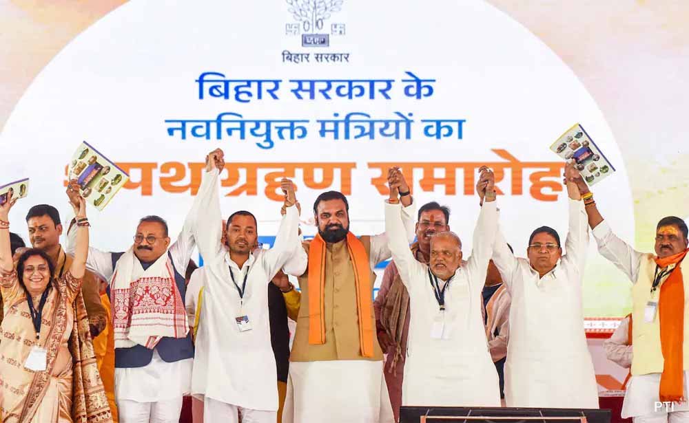 बिहार सरकार का नया समीकरण: कैबिनेट विस्तार में युवाओं और नए चेहरों पर भरोसा बिहार सरकार का नया समीकरण: कैबिनेट विस्तार में युवाओं और नए चेहरों पर भरोसा