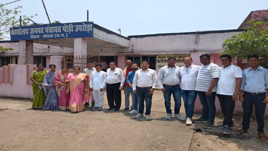 सुशासन तिहार के बीच पोंडी उपरोड़ा में प्रशासनिक फेरबदल पर बवाल, जनप्रतिनिधियों ने खोला मोर्चा