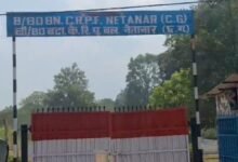जगदलपुर: बदलते बस्तर की नई तस्वीर, सुरक्षा कैंप अब बनेंगे विकास और जनसेवा के केंद्र