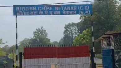जगदलपुर: बदलते बस्तर की नई तस्वीर, सुरक्षा कैंप अब बनेंगे विकास और जनसेवा के केंद्र