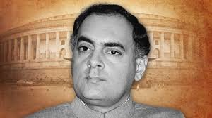 राजीव गांधी की पुण्यतिथि पर नहीं हुआ माल्यार्पण: नगर में स्थापित दोनों प्रतिमाएं रहीं उपेक्षित