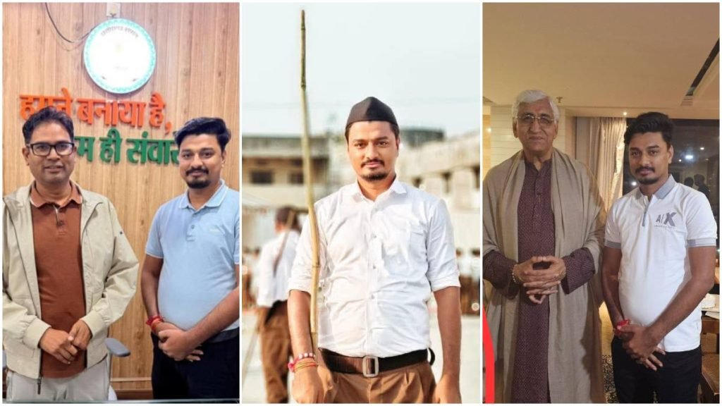 रायपुर में ‘सट्टा फोटो’ पर सियासी संग्राम, भूपेश-ओपी-टीएस के बीच सोशल मीडिया पर छिड़ी जुबानी जंग रायपुर में ‘सट्टा फोटो’ पर सियासी संग्राम, भूपेश-ओपी-टीएस के बीच सोशल मीडिया पर छिड़ी जुबानी जंग