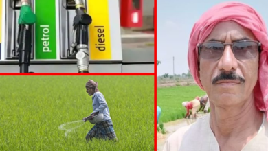 पेट्रोल-डीजल की किल्लत से बढ़ी किसानों की परेशानी, किसान नेता बोले- खेती पर मंडरा रहा बड़ा संकट