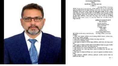 व्ही. श्रीनिवास राव के रिटायरमेंट से पहले सरकार का फैसला, अरूण पांडे संभालेंगे वन बल प्रमुख की कमान