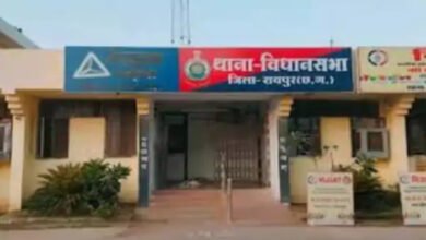 फेसबुक फ्रेंड बनकर अकाउंटेंट से 16 लाख की ठगी: क्रिप्टोकरेंसी में निवेश पर मोटे मुनाफे का झांसा, 10 किश्तों में ट्रांसफर कराए रुपए फेसबुक फ्रेंड बनकर अकाउंटेंट से 16 लाख की ठगी: क्रिप्टोकरेंसी में निवेश पर मोटे मुनाफे का झांसा, 10 किश्तों में ट्रांसफर कराए रुपए