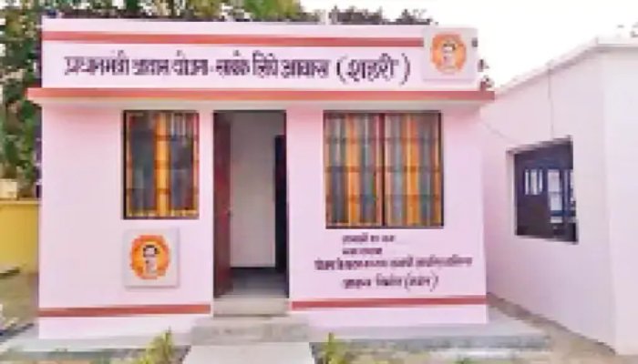 छत्तीसगढ़ में पीएम आवास योजना को मिली रफ्तार: जिलों को 2677 करोड़ जारी, रोज बन रहे 1600 से ज्यादा पक्के घर छत्तीसगढ़ में पीएम आवास योजना को मिली रफ्तार: जिलों को 2677 करोड़ जारी, रोज बन रहे 1600 से ज्यादा पक्के घर