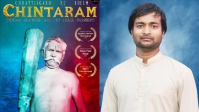 छत्तीसगढ़ की फिल्म “भीम चिंताराम” को अंतरराष्ट्रीय पहचान: यूक्रेन के 100 स्कूलों में दिखाई जाएगी डॉक्यूमेंट्री